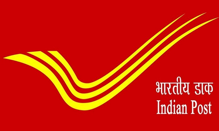 Indian Postal Service - DuniyaSamachar