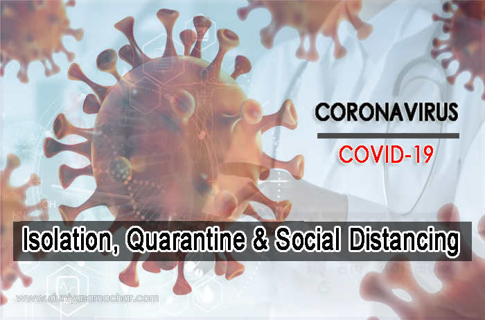 quarantine, isolation, coronavirus, social distancing
